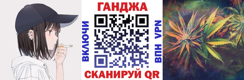 Цена Сельцо Бошки Шишки Меф Alpha-PVP Гашиш Амфетамин Кокаин
