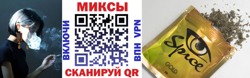 БУТИРАТ вода  Сельцо 