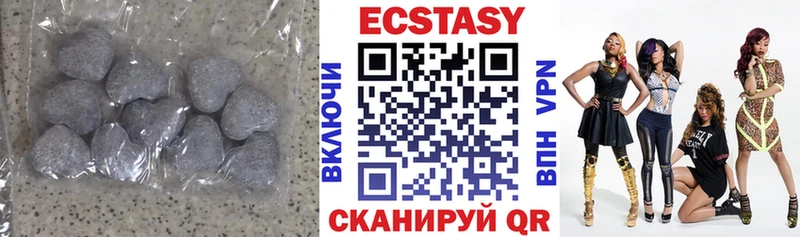Ecstasy Дубай Сельцо