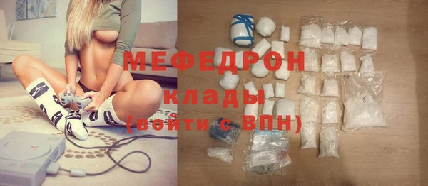 2c-b Дмитровск