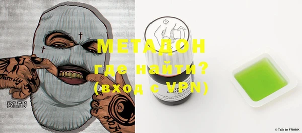 MDMA Ростов