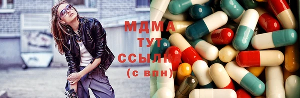 МДПВ Дмитриев