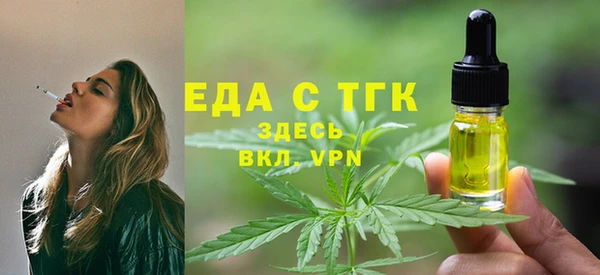 а пвп мука Пролетарск