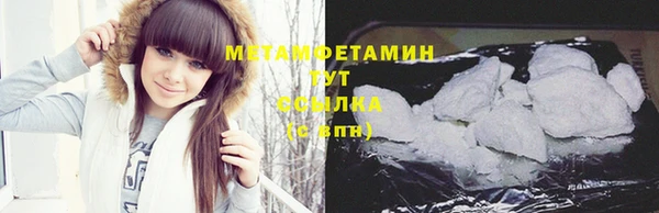 COCAINE Приозерск