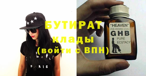 прущий лед Дмитров
