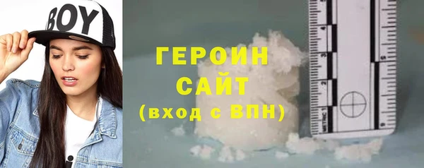 2c-b Дмитровск