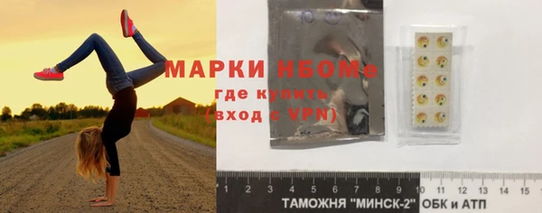 прущий лед Дмитров