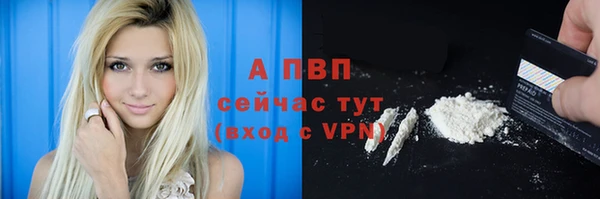 2c-b Дмитровск