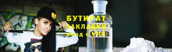 МДПВ Дмитриев