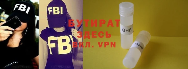 COCAINE Приозерск