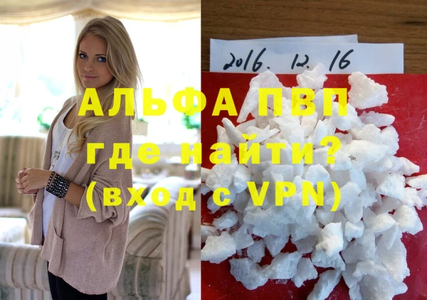 МДПВ Дмитриев