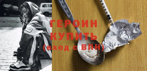 прущий лед Дмитров