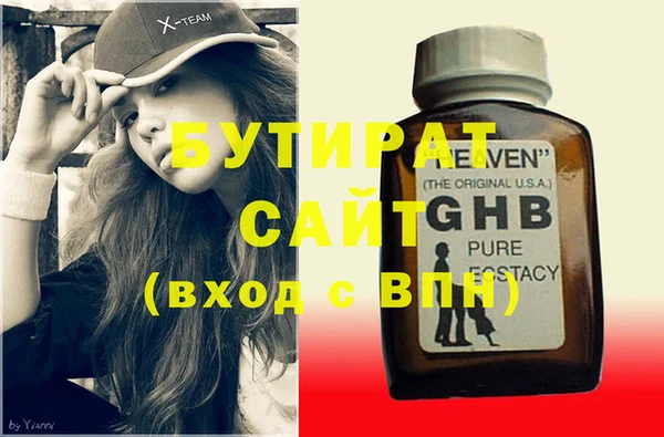 apvp Ханты-Мансийск