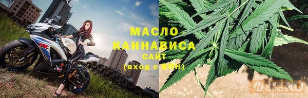 амфетамин Хадыженск