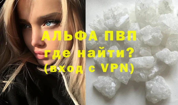 2c-b Дмитровск