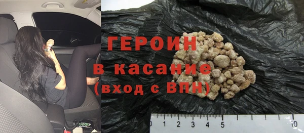 прущий лед Дмитров