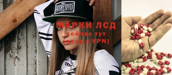 прущий лед Дмитров