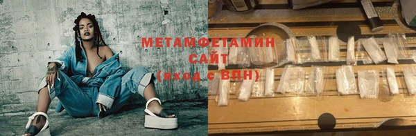 МДПВ Дмитриев