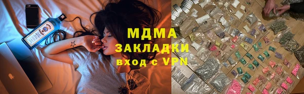 МДПВ Дмитриев