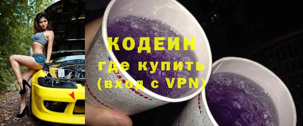 COCAINE Приозерск