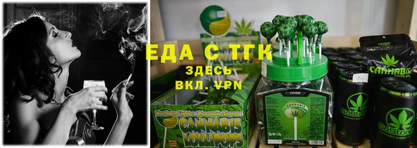 прущий лед Дмитров