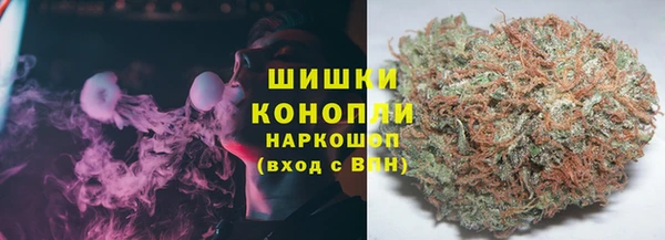 2c-b Дмитровск