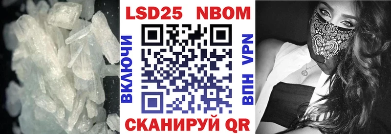 Лсд 25 экстази кислота  наркошоп  Сельцо 