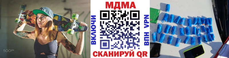 сколько стоит  Сельцо  МДМА VHQ 